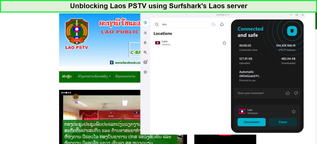 lasos-tv-with-surfshark