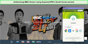 mbc-every1-in-Germany-unblocked-by-expressvpn (1)