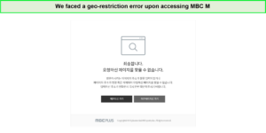 mbc-m-in-India-geo-restriction-error