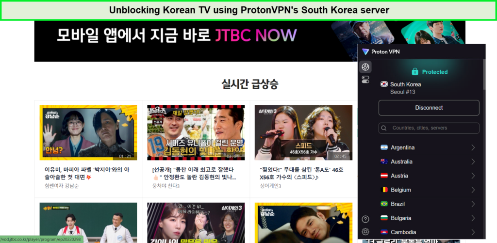 unblocking-korean-tv-with-prontonvpn- 