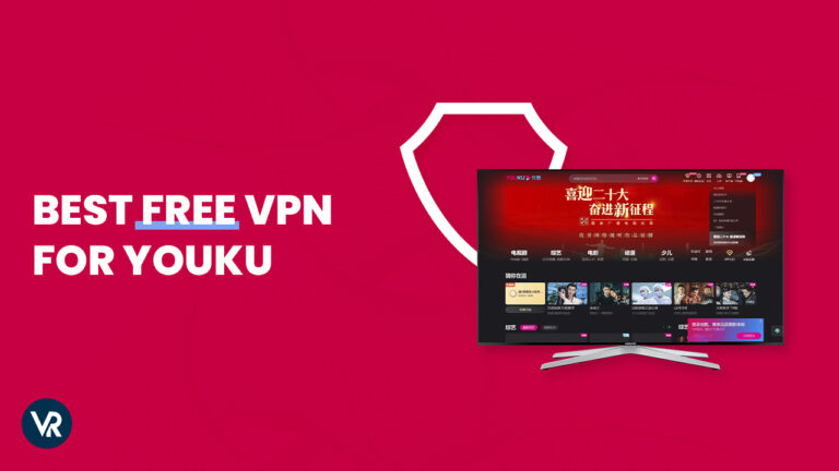 Best-Free-Vpn-for-Youku-in-New Zealand