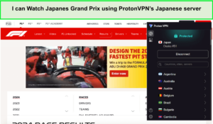 I-can-Watch-Japanese-Grand-Prix-using-ProtonVPNs-Japanese-server-in-UAE
