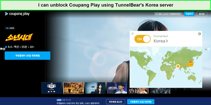 coupang-play-unblocked-by-tunnelbear-korea-server-in-Hong Kong