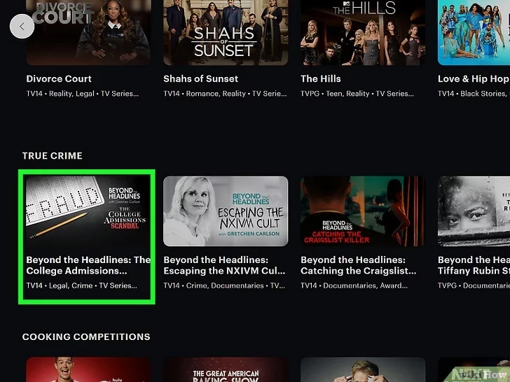 Stream-Hulu-on-Discord-Step-2.jpg