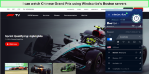 chinese-grand-prix-using-windscribe-outside-USA